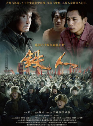imToken钱包安卓版
